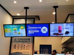 -陈多多·豆腐奶茶(前锋路店)