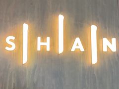 -SHAN山(前滩太古里店)