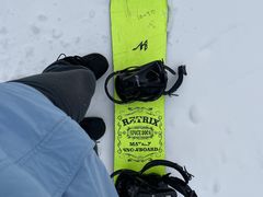 -杭州生仙里国际滑雪场