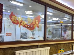 -张包铺(关东古巷店)