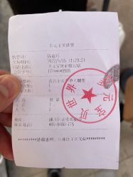 -多元宝贝世界(曲江彩虹谷店)