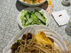 -乐三里屯面馆(阿那亚店)