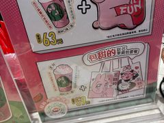 -DQ·蛋糕·冰淇淋(虹口龙之梦店)