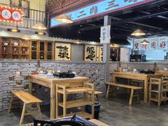 -梯坎老火锅(天禧店)