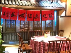 -老湘村·湖南土菜(天河维多利店)