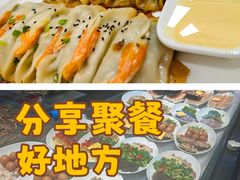 -连鹭海鲜·海肠捞饭·海胆饭(星海店)