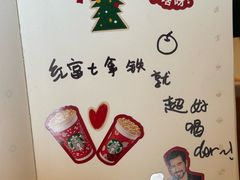 -星巴克(武汉新唐万科广场店)