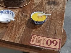 -十六蒲(桂林路店)