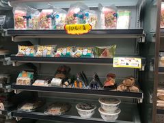 -全家便利店(虹桥路四店)
