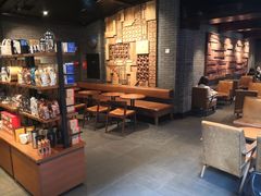 -星巴克(成都锦里店)
