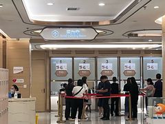 -慈铭奥亚健康体检(南山店-保利分院)