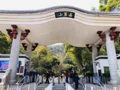 -岳麓山风景名胜区