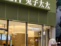 -龙湖重庆时代天街