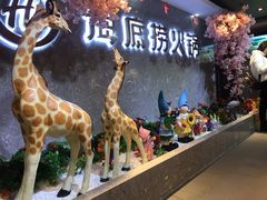 -海底捞火锅(龙茗路店)