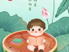 -广州圣丹福医院·体检中心