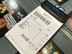 -云桂香米线专门店