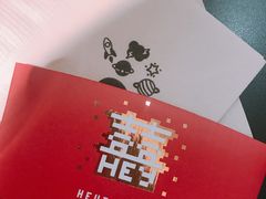 -喜茶(广州天汇igc店)