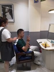 -PE SALON