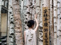 -Metal hands·铁手咖啡