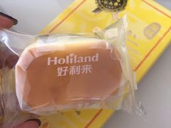 -好利来(万卉路店)