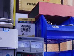 -百机汇精品二手手机维修(七宝店)