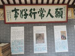 -飞霞风景名胜区