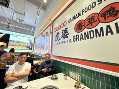 -虎婆冷饮店·海南特色炒冰(三亚湾店)
