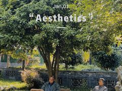 -扬大康源乳业鲜奶吧(大学北路店)