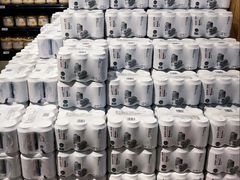 -永辉超市(郫都区爱琴海店)