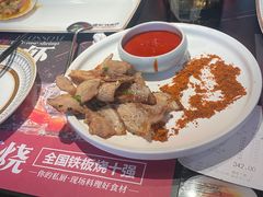 -盛焰铁板烧(王府井店)