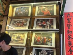 -何九海南茶店(鬼仔巷店)