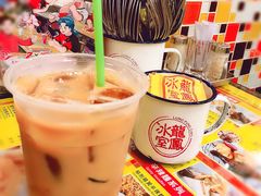 冻奶茶-龙凤冰室
