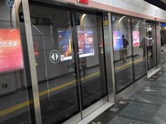 -七里庄(地铁站)