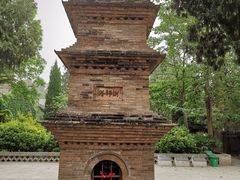 -兴教寺