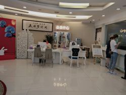 -青岛诺德医学美容医院