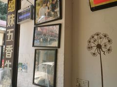 -细妹五香牛杂(步行街店)