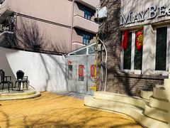 -Turka土耳咖(五大道店)