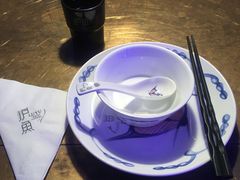 -炉鱼(天河领展店)