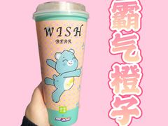 -奈雪的茶(M+世纪都会广场店)