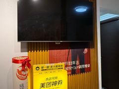 -感智盲人按摩·艾灸·肩颈SPA(岗厦店)