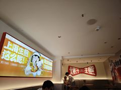 -陈家生煎(三坊七巷店)