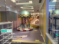 -芭菲盛宴·环球美食(袁家岗店)