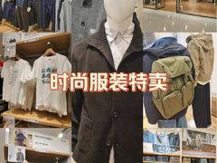 -优衣库(天津贵和购物中心店)