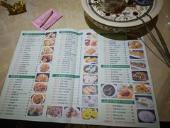 菜单-明泉居茶点荟(车陂店)