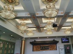 -同和居(什刹海店)