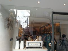 -% Arabica(京都东山店)