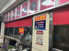 -舒记粉店(七星路店)