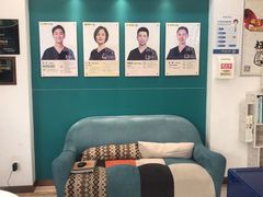 -维乐口腔(格林门诊长宁店)