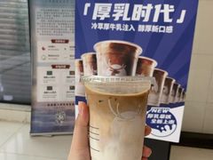 -瑞幸咖啡(西安软件园店)