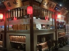-乾园(天河城店)